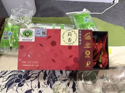 十余种“中检溯源”广西特产缤纷上市、行销全国